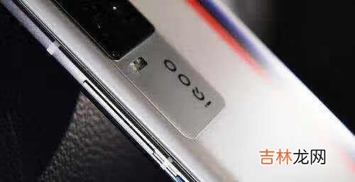 iqoo 7充电要多久_iqoo7充电有多快