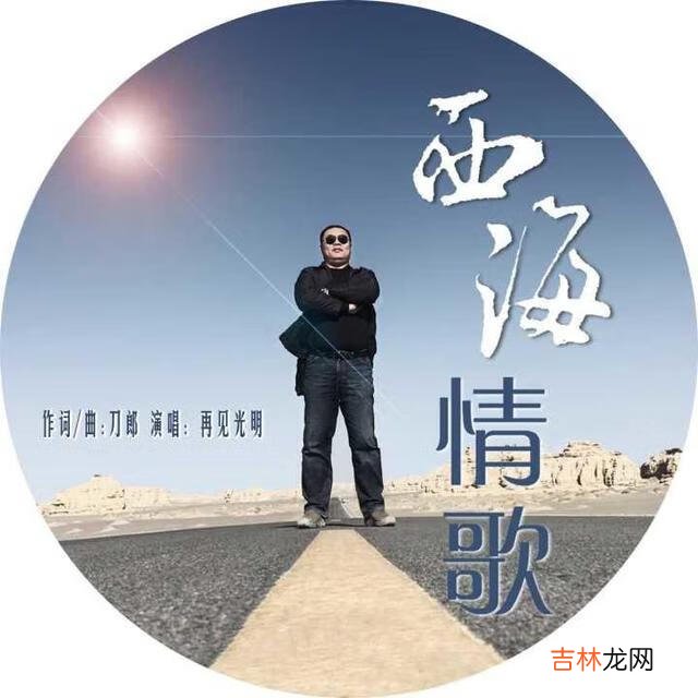 在酷狗上怎么下载歌词到手机上（手机酷狗音乐怎么下歌词)