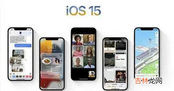 ios15支持机型_ios15支持哪些机型