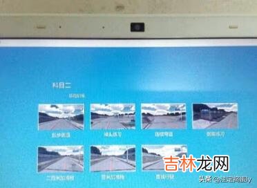如何使用汽车模拟器（汽车模拟器怎么在电脑上用)
