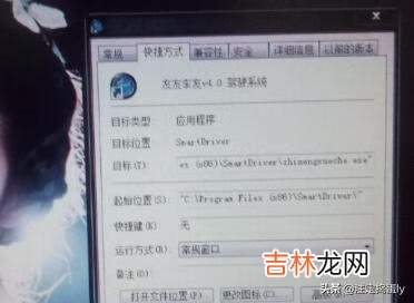 如何使用汽车模拟器（汽车模拟器怎么在电脑上用)