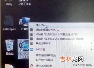 如何使用汽车模拟器（汽车模拟器怎么在电脑上用)
