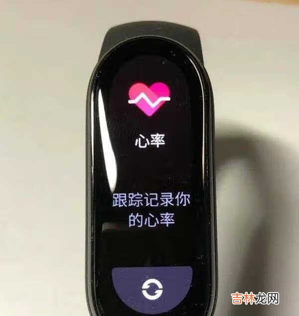 小米手环6怎么绑定手机_小米手环6绑定手机的方式