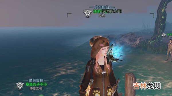 明日之后孤雏之愿拍照怎么完成