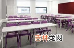 山东教师资格认定指导中心 山东省教师资格认定指导中心