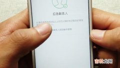 为什么家里的微信突然不能用了（网络正常微信突然不能用了)