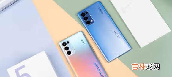 opporeno5pro和小米10s哪个值得买_opporeno5pro和小米10s哪个更值得期待