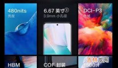 vivot1和oppok9s对比_vivot1和oppok9s有什么不同