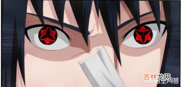 《火影忍者》中宇智波鼬是怎么死的（宇智波佐助杀鼬哪一集)