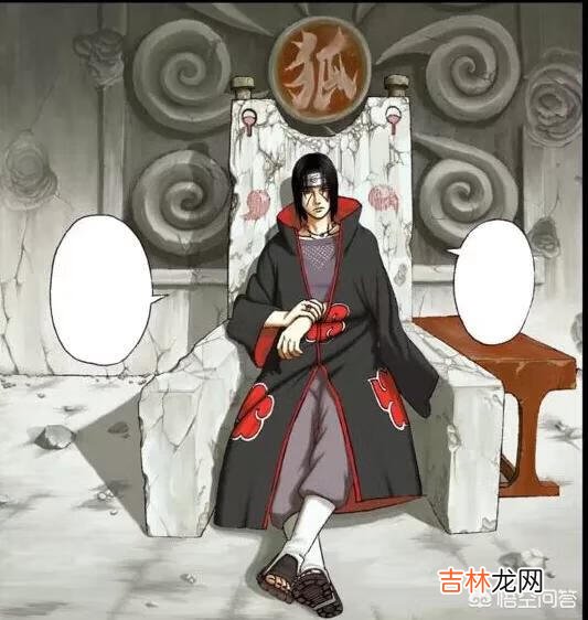 《火影忍者》中宇智波鼬是怎么死的（宇智波佐助杀鼬哪一集)