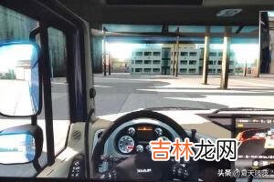 欧洲卡车模拟2新手怎么玩(欧洲卡车模拟2怎么起步)