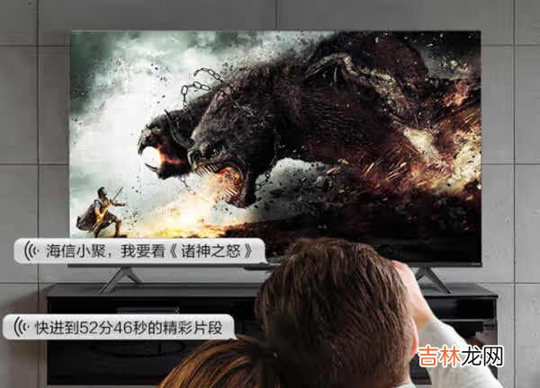 海信电视e3f,e3f pro和e3f max哪个好_参数对比