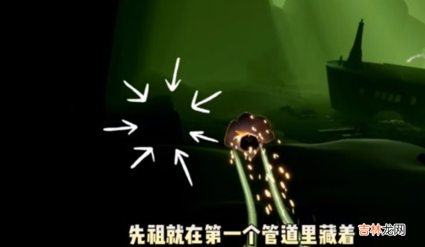 光遇螃蟹叫先祖兑换表