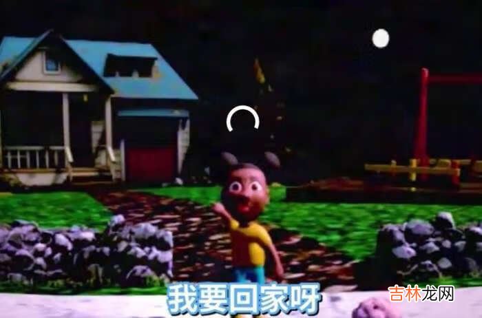 冒险家阿曼达隐藏结局是什么
