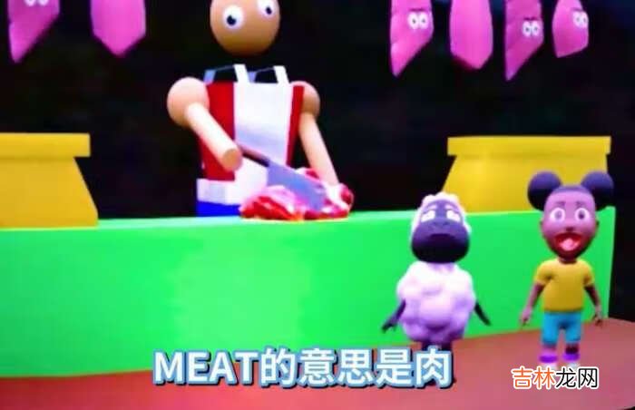 冒险家阿曼达隐藏结局是什么