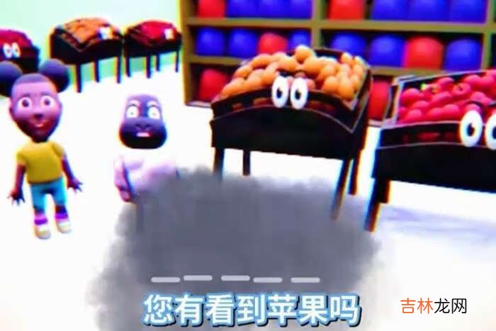 冒险家阿曼达隐藏结局是什么