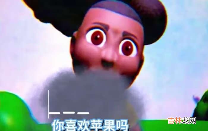 冒险家阿曼达隐藏结局是什么