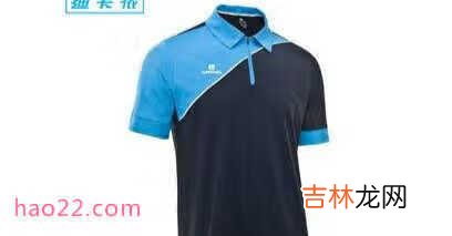 哪些品牌的运动衣比较好?运动衣十大品牌排行榜