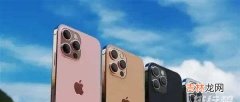 iphone13怎么充电_iphone13有没有充电口