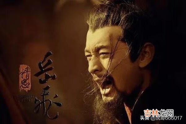 曹仁是怎么死的(曹仁到底有多可怕)