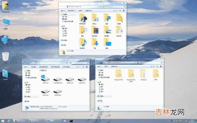 windows7补丁包怎么用（windows7补丁下载位置)