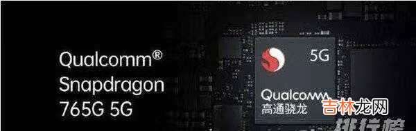 vivoz1x详细参数_vivoz1x详细参数怎么样