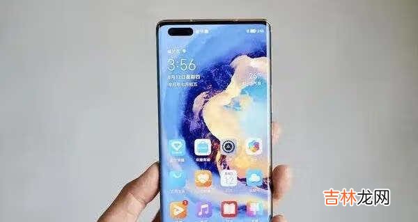 苹果13和magic3pro哪个好_苹果13和magic3pro怎么选