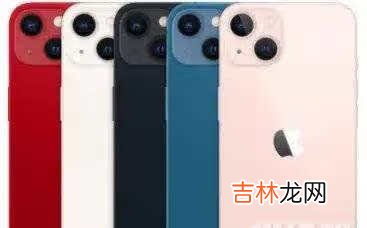 苹果13和magic3pro哪个好_苹果13和magic3pro怎么选