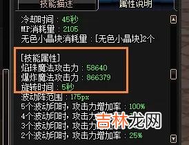 dnf瞎子该怎么玩（dnf瞎子搬砖号怎么打造)