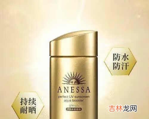 嘉娜宝防晒和安耐晒哪一个更好_嘉娜宝防晒和安耐晒防晒对比