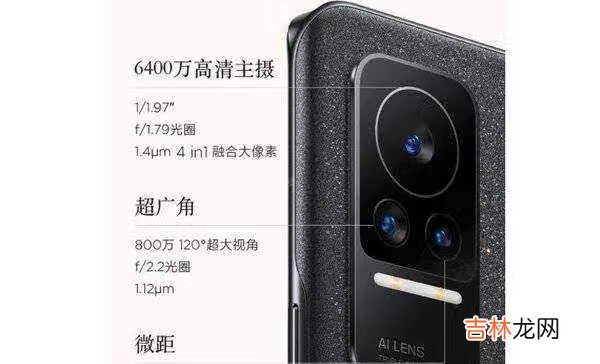红米note11和小米civi选哪个_红米note11和小米civi怎么选