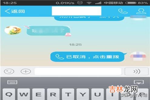 如何使用QQ给好友发红包（qq红包自己发自己怎么收呢)