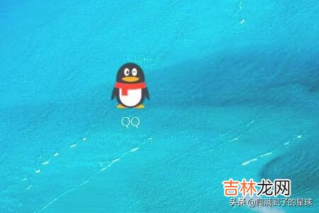 如何使用QQ给好友发红包（qq红包自己发自己怎么收呢)