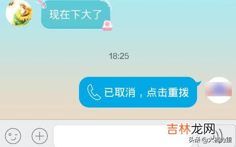 如何使用QQ给好友发红包（qq红包自己发自己怎么收呢)