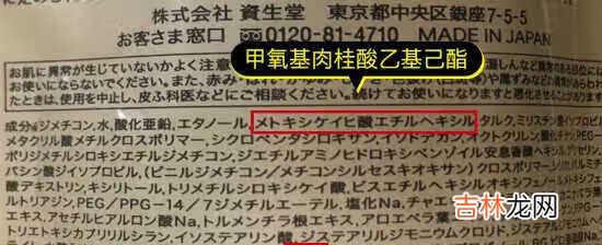 安热沙小金瓶孕妇可以用吗_安耐晒小金瓶孕妇能用吗