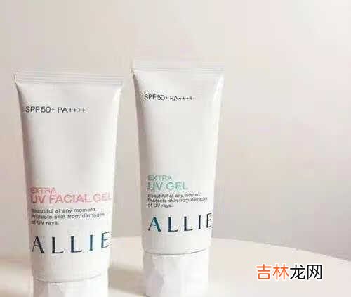 allie防晒霜好用吗_allie防晒霜怎么样