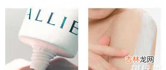 allie防晒霜好用吗_allie防晒霜怎么样