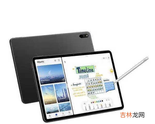 华为MatePad 11评测_华为MatePad 11深度评测