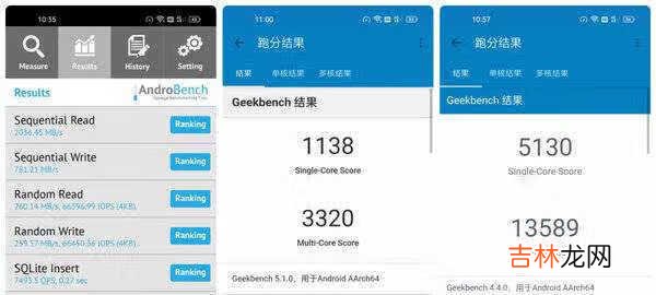 一加9Rt性能怎么样_一加9Rt性能表现