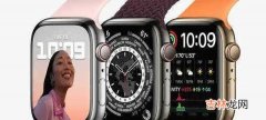 applewatchseries7防水吗_防水性能测试