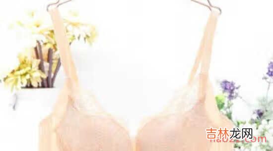 最好的文胸有哪些？文胸热卖排行榜10强推荐