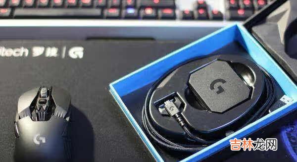 罗技g903怎么样_罗技g903使用测评
