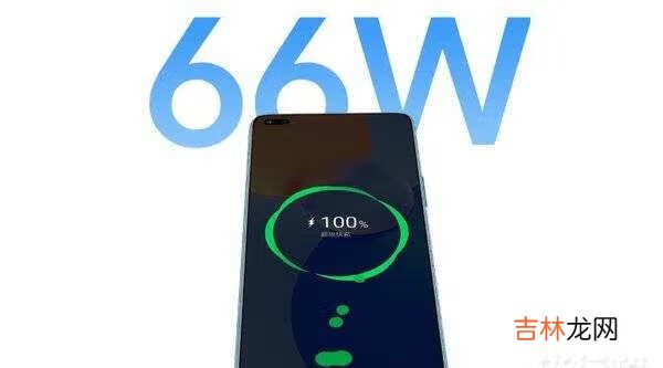 荣耀play5活力版和OPPOK9Pro哪个好_参数对比
