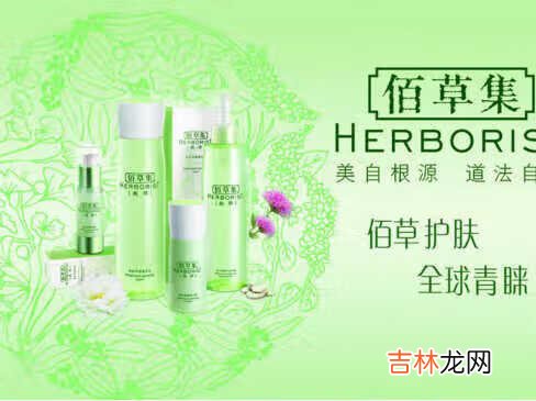 五大经典国货护肤品 无限回购护肤品 国货 经典水乳 现在漫天纷飞的日韩护肤品让我们挑花了眼睛