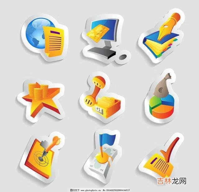 在电脑里如何打‘五角星’的图案（电脑如何打出五角星)