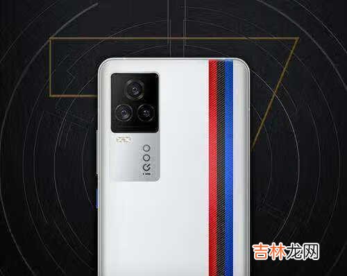 realmev15和iqoo7哪个好_realmev15和iqoo7参数配置对比