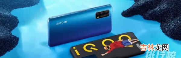 realmev15和iqoo7哪个好_realmev15和iqoo7参数配置对比