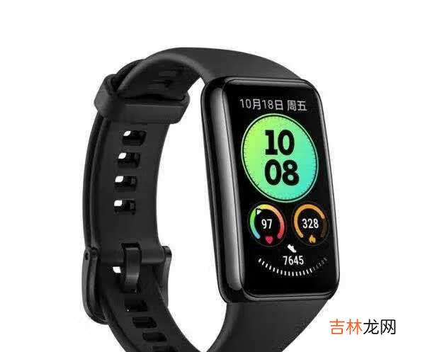 华为手环6pro和6的区别_有什么不同