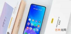 realme gt参数配置_真我gt参数配置