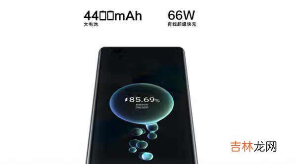 mate40pro和p40pro+有什么区别_华为mate40pro和p40pro+区别